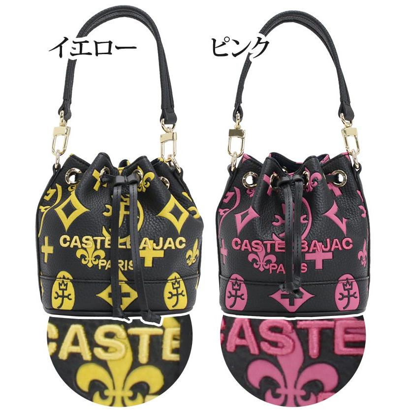 CASTELBAJAC（カステルバジャック） ショルダーバッグ レディース
