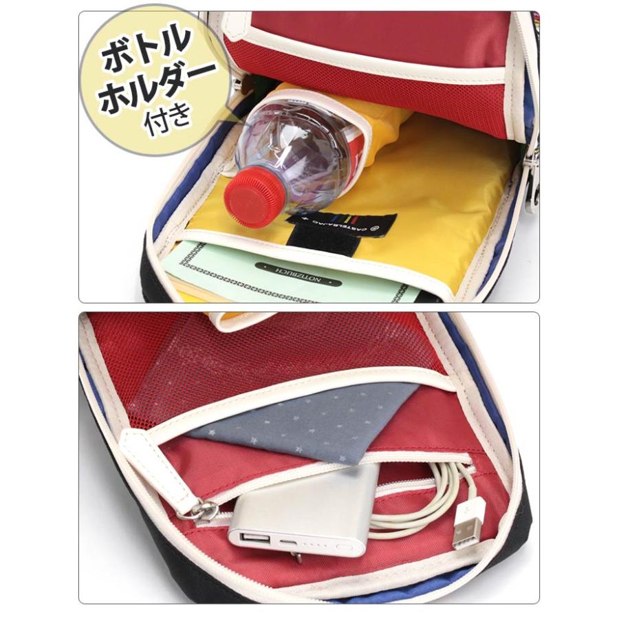 ブランド: CASTELBAJACボディバッグ ジャーニー　未開封 CASTELBAJAC カステルバジャック ボディバッグ ワンショルダー