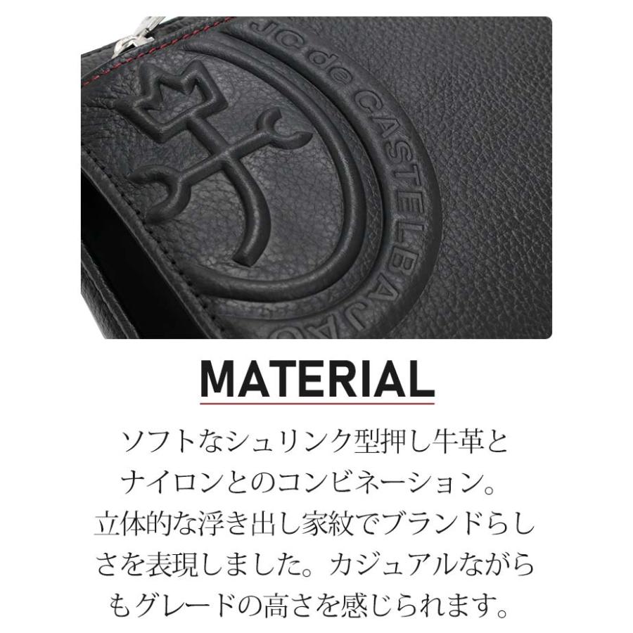 カステルバジャック セカンドバッグ メンズ CASTELBAJAC March マーチ クラッチバッグ 本革 B6 64231 | CASTELBAJAC | 14