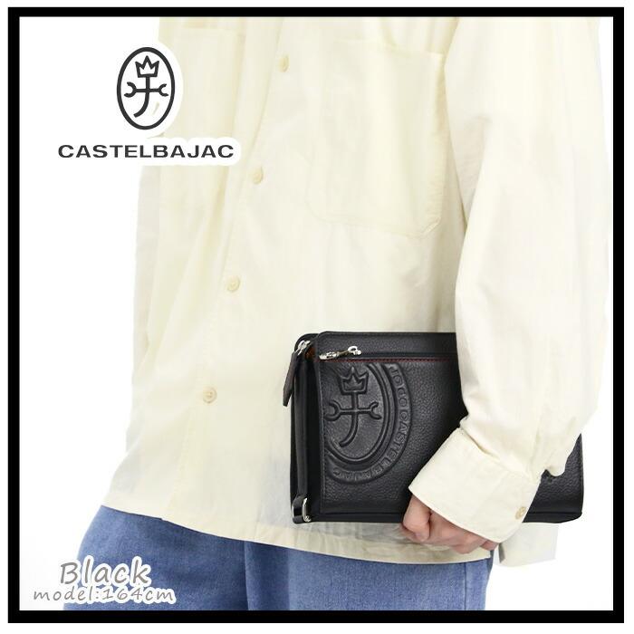 カステルバジャック セカンドバッグ メンズ CASTELBAJAC March マーチ クラッチバッグ 本革 B6 64231 | CASTELBAJAC | 16