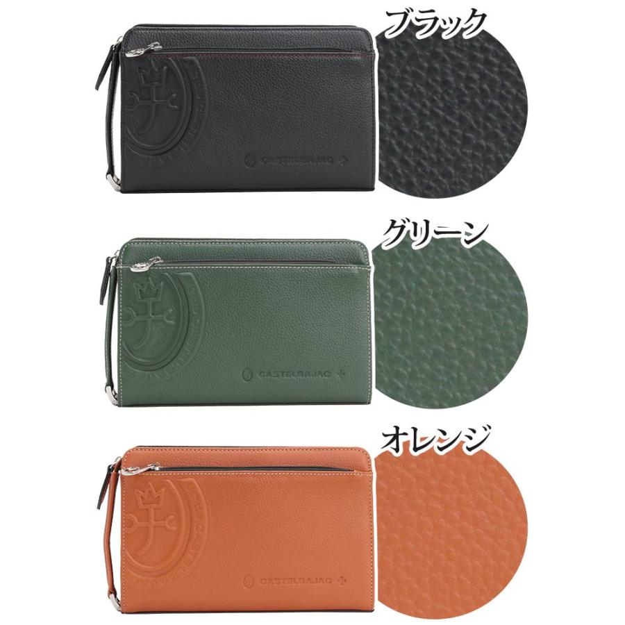 カステルバジャック セカンドバッグ メンズ CASTELBAJAC March マーチ クラッチバッグ 本革 B6 64231 | CASTELBAJAC | 04