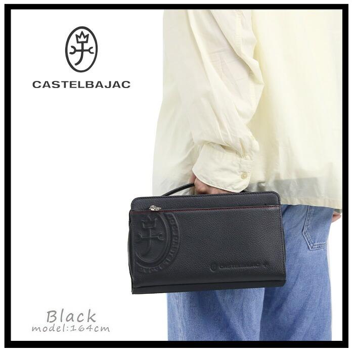 CASTELBAJAC（カステルバジャック） セカンドバッグ メンズ
