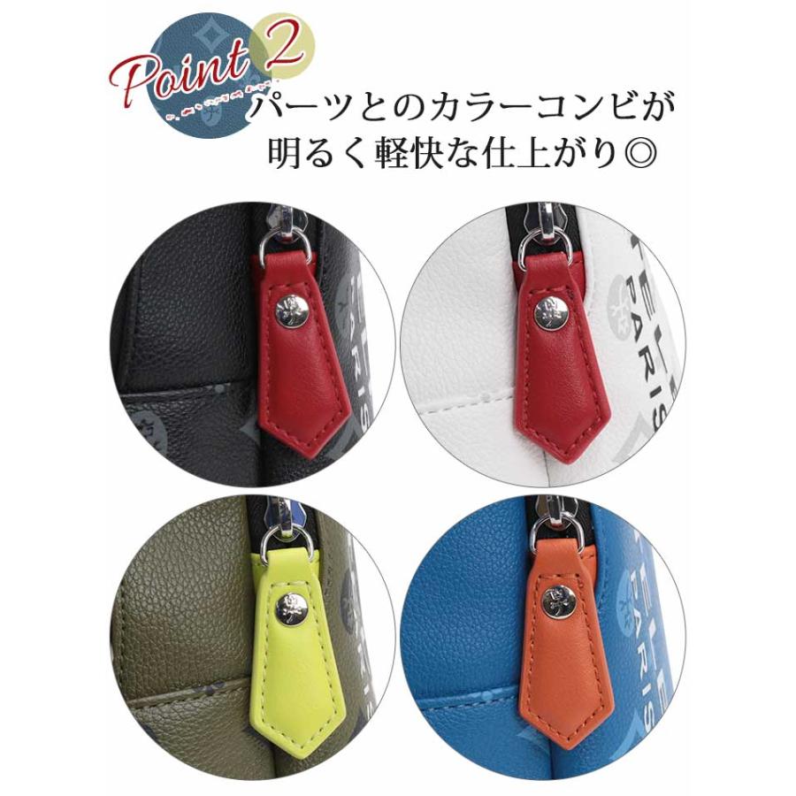 カステルバジャックCASTELBAJAC ボディバッグ ワンショルダーバッグ 赤 CASTELBAJAC（カステルバジャック） ボディバッグ ワンショルダー