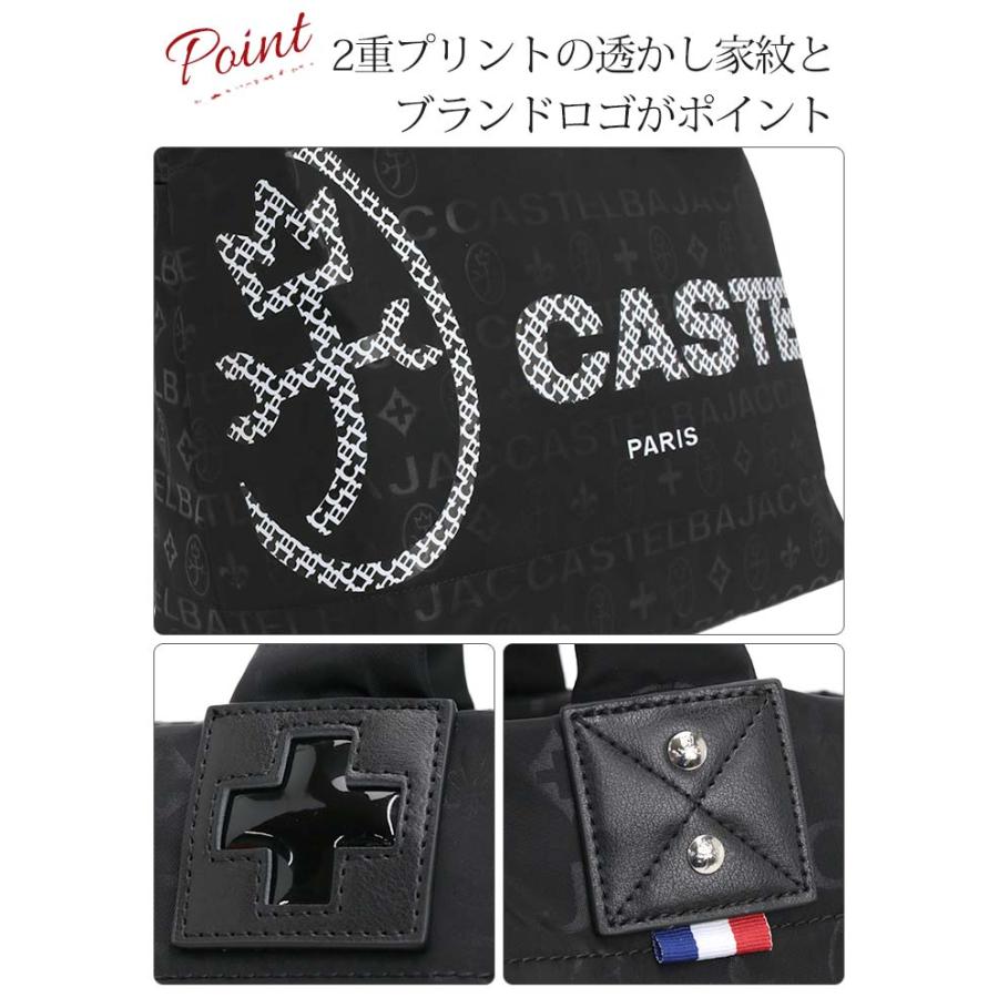 CASTELBAJAC トートバッグ 黒/ホワイト バッグ 軽量 トートバッグ大 トラベルバッグ ナイロンカジュアル