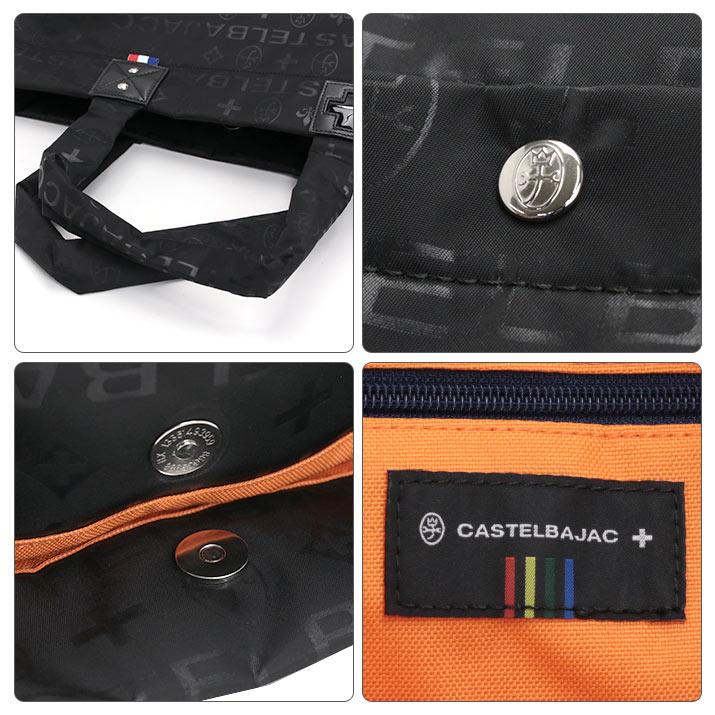 CASTELBAJAC（カステルバジャック） トートバッグ メンズ レディース