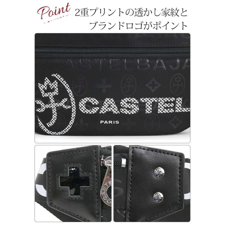 CASTELBAJAC（カステルバジャック） ボディバッグ メンズ レディース