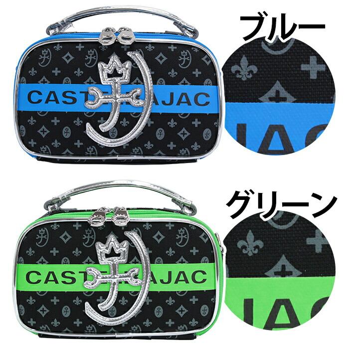 CASTELBAJAC（カステルバジャック） ショルダーバッグ スクエア