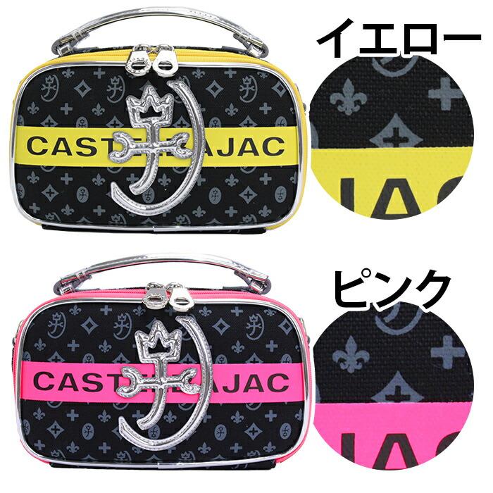 CASTELBAJAC（カステルバジャック） ショルダーバッグ スクエア
