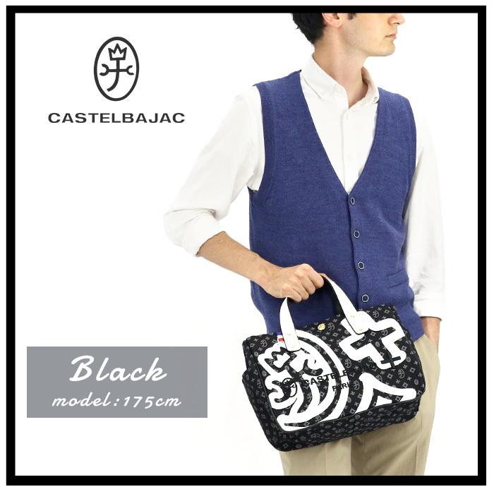CASTELBAJAC トートバッグ カステルバジャック メンズ