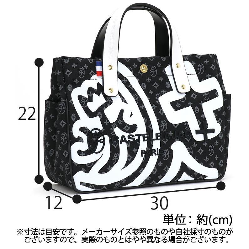 美品 CASTELBAJAC トートバッグ モノグラム ブラック レザー アミン カステルバジャック CASTELBAJAC 限定品 カステルバジャック