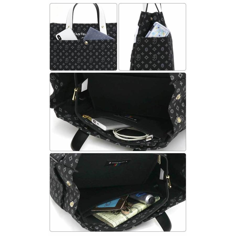 CASTELBAJAC トートバッグ カステルバジャック メンズ