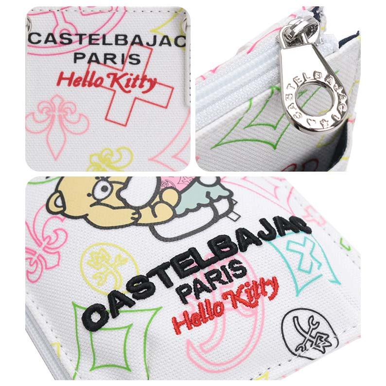 美品CASTELBAJAC Hello Kitty ショルダーバッグ限定品コラボ CASTELBAJAC 限定 カステルバジャック ハローキティ ショルダー