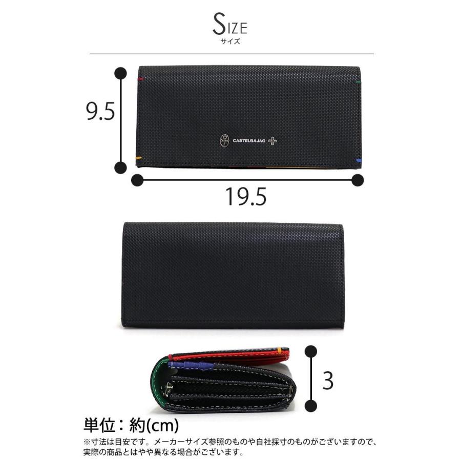 (美品)大人気、カステルバジャック、長財布、オールレザー、型押し、ロゴ、総柄、黒 美品)大人気、カステルバジャック、長財布、オールレザー、型