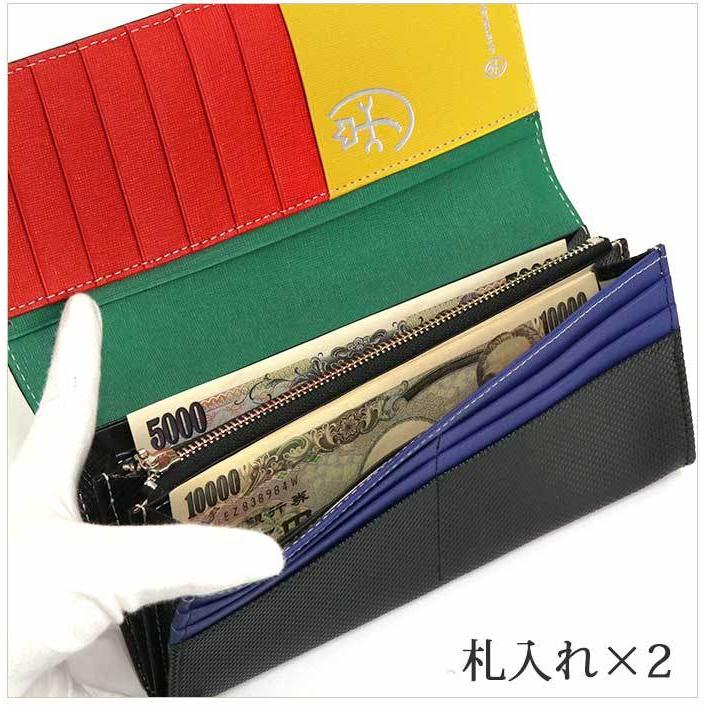 CASTELBAJAC 長財布 000000001847-01-l.jpg?t=