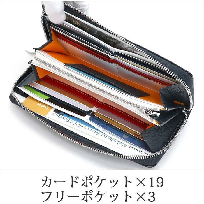castelbajac 長財布 CASTELBAJAC（カステルバジャック） 長財布 メンズ レディース カルネ