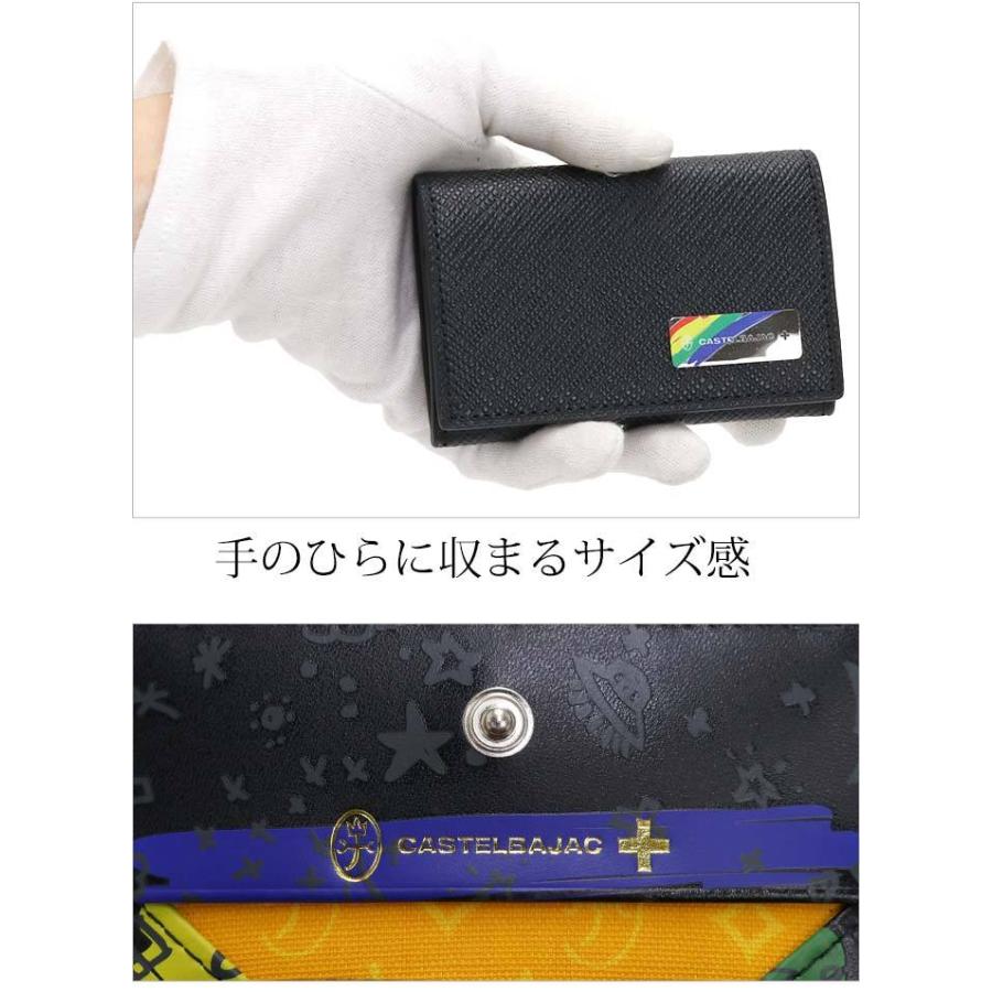 CASTELBAJAC 小銭入れ カステルバジャック メンズ レディース