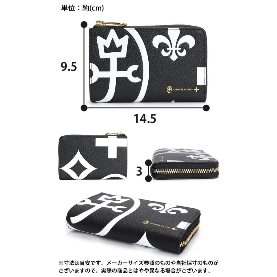 CASTELBAJAC 二つ折り財布 ネゼル 箱なし CASTELBAJAC 財布 カステルバジャック レディース メンズ ネゼル