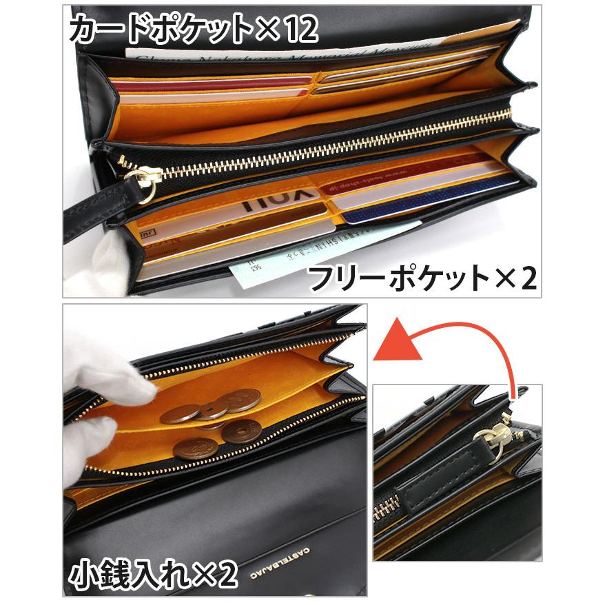 カステルバジャック 長財布 クロコ ブラウン CASTELBAJAC ネゼル 長財布 カード段12＜ネゼル＞ | カステルバジャック