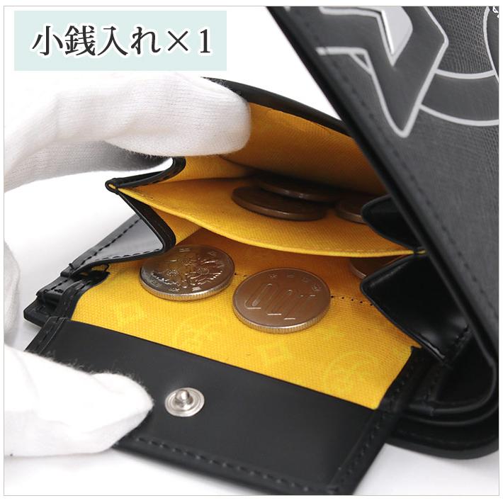 CASTELBAJAC（カステルバジャック） 財布 メンズ レディース OUPLA