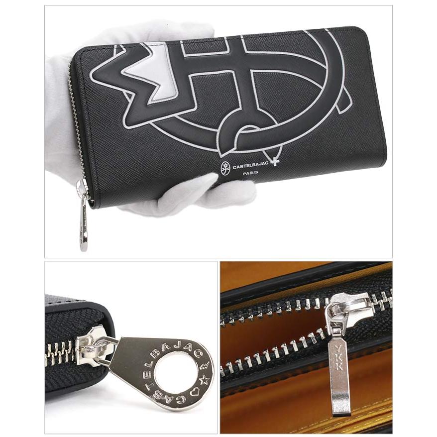 新品 CASTELBAJAC ウプラ 牛革 ラウンドファスナー 長財布　Ⓗ CASTELBAJAC カステルバジャック 財布 メンズ レディース OUPLA