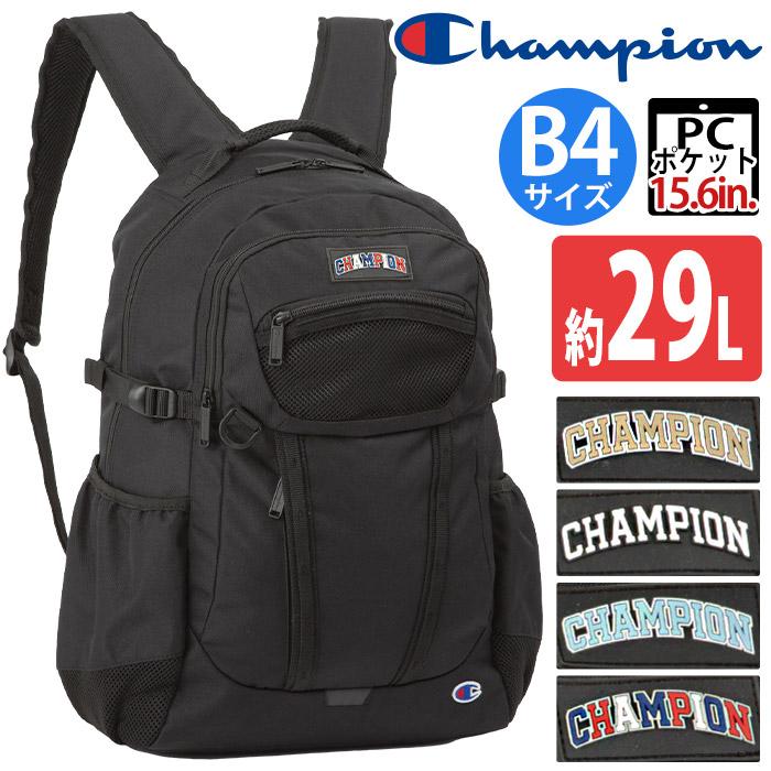 リュックサック champion-097_4.jpg