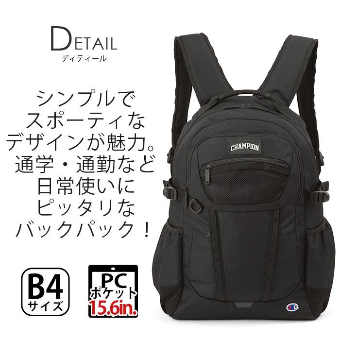 Champion チャンピオン リュック 2025 春夏 メンズ レディース