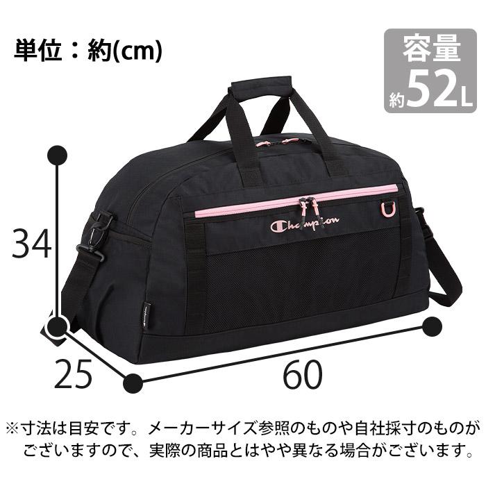 Champion（チャンピオン） ボストンバッグ 52L 2026 春夏 メンズ