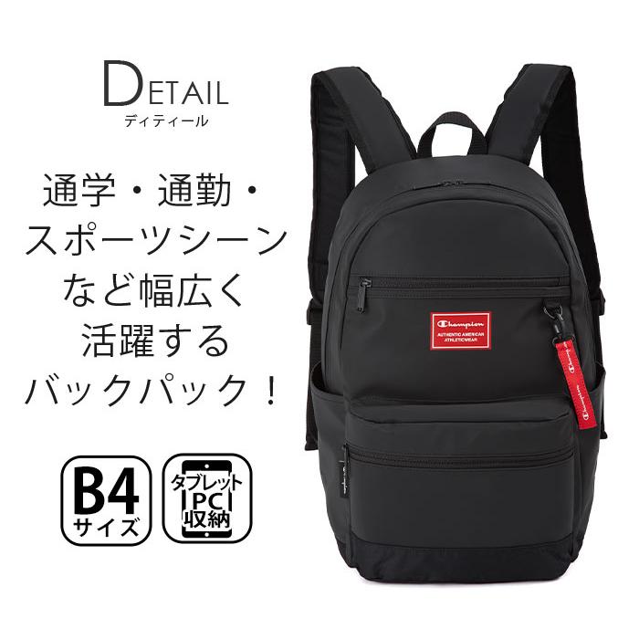 Champion（チャンピオン） リュック 2026 春夏 メンズ レディース 29L