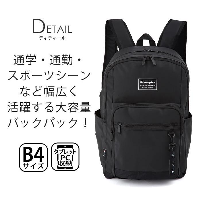 Champion（チャンピオン） リュック 2026 春夏 メンズ レディース 36L