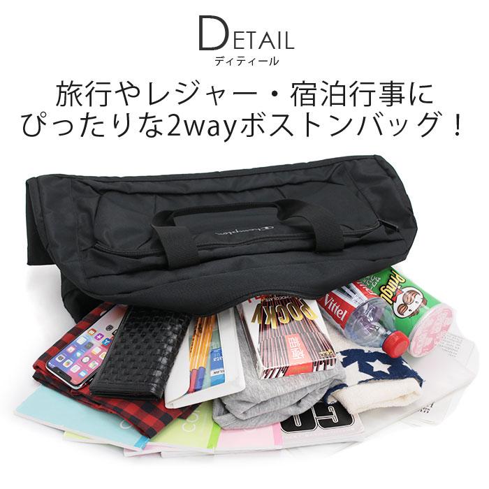 Champion（チャンピオン） ボストンバッグ メンズ レディース ボストン