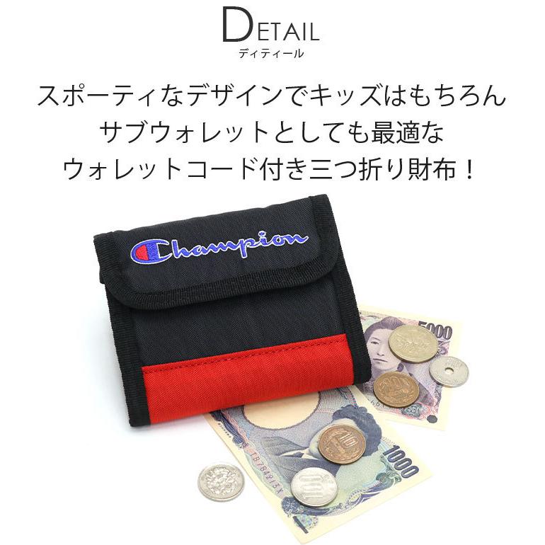 財布 チャンピオン Champion 三つ折り財布 ミニ財布 メンズ 男 男の子 男性 小銭 ミニウォレット 札入れ ウォレット｜bellezza｜03