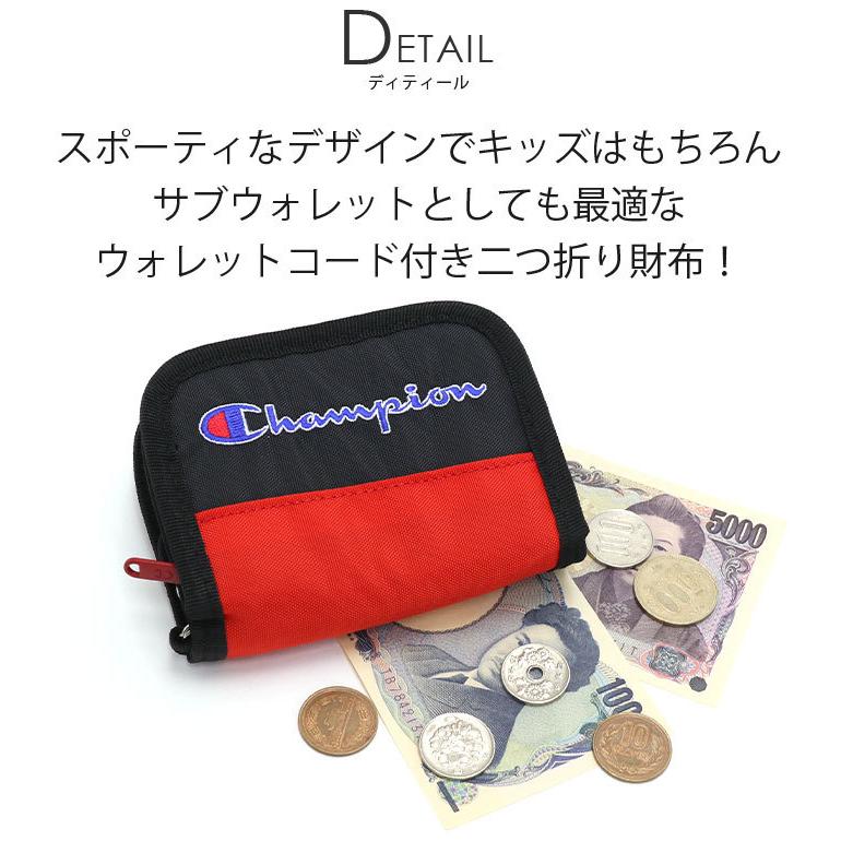 財布 チャンピオン Champion 二つ折り財布 メンズ 男 男の子 男性 小銭 ファスナー ウォレット 札入れ カード入れ｜bellezza｜03