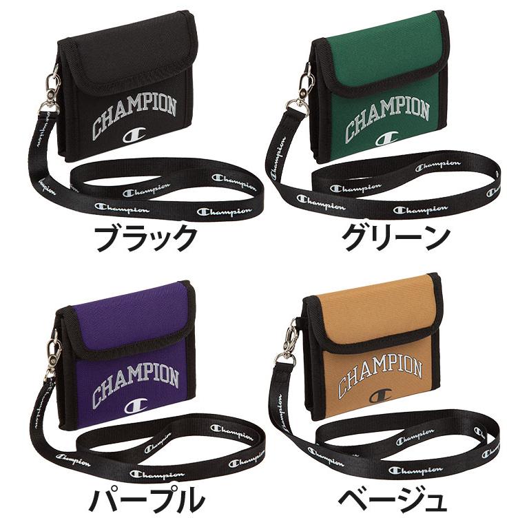 ATTITUブラック三つ折り財布 ストラップ付き ATTITUブラック三つ折り財布 ストラップ付き ATTITUブラック三つ折り