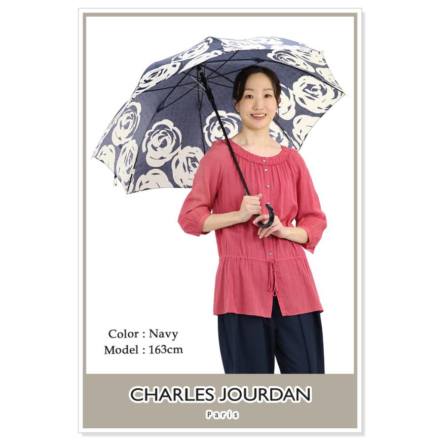 CHARLES JOURDAN（シャルル ジョルダン） 長傘 雨傘 シャルル