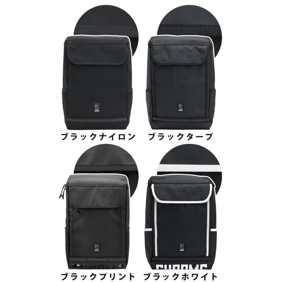 バックパック Chrome Industries リュック 大容量 クローム インダストリーズ 通学リュック デイパック リュックサック ブランド Chrome 029 バッグ リュックの通販bellezza 通販 Yahoo ショッピング