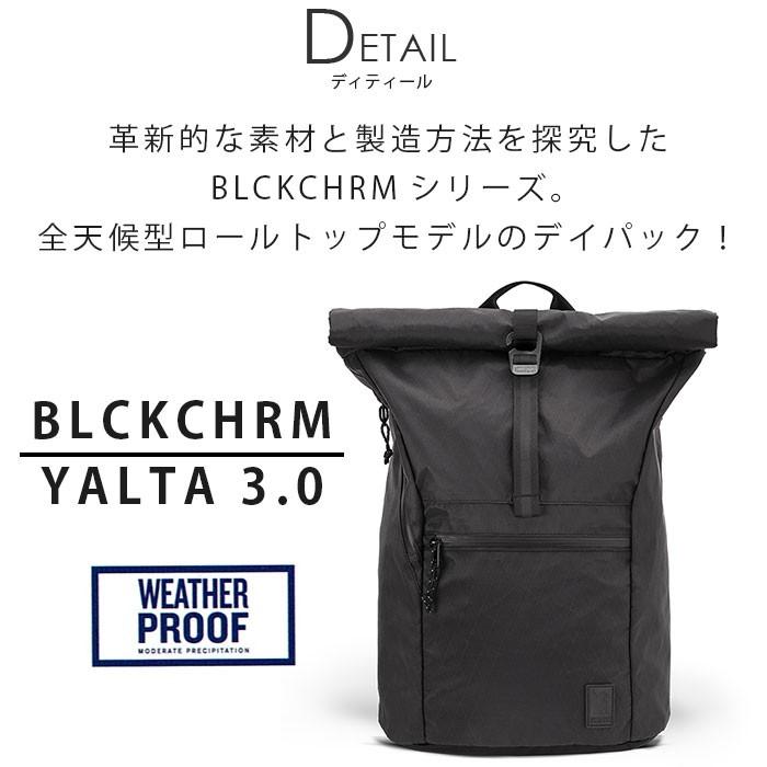 デイパック CHROME INDUSTRIES リュック クローム インダストリーズ リュックサック バックパック メンズ レディース ブランド 大容量 33L 人気｜bellezza｜03