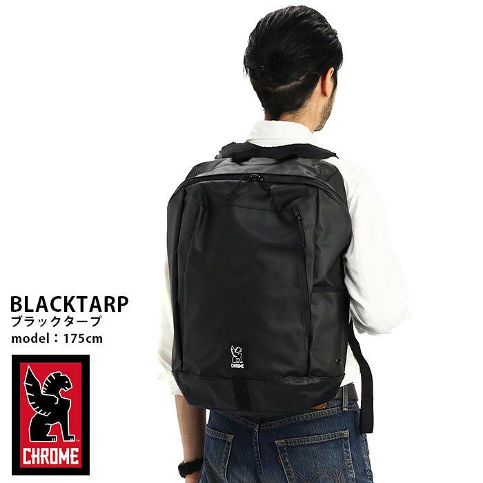 CHROME INDUSTRIES クローム インダストリーズ リュック ROSTOV 2.0 BACKPACK ロストフ バックパック