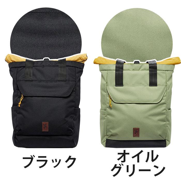 CHROME（クローム） CHROME INDUSTRIES クロームインダストリーズ