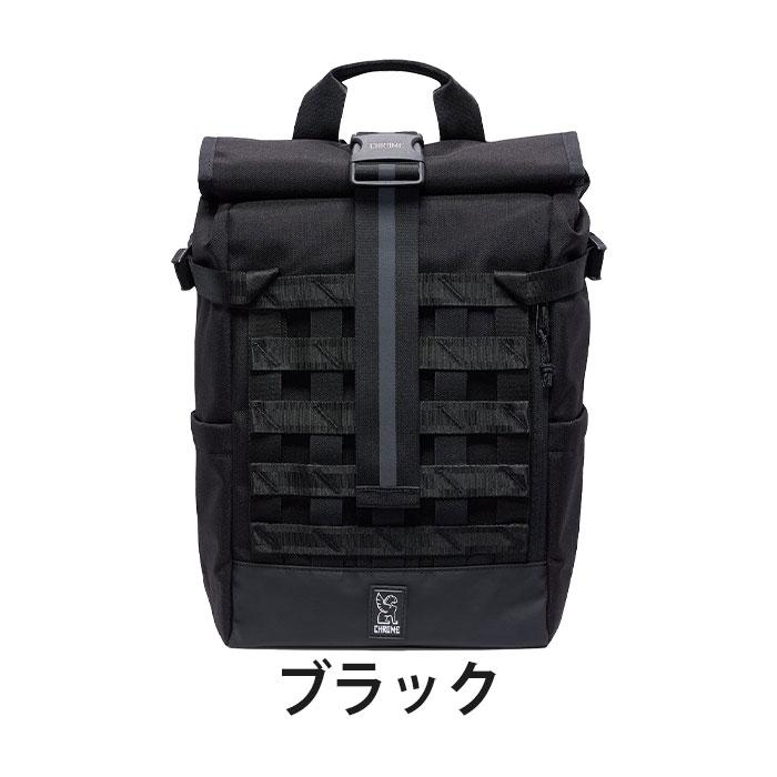 CHROME（クローム） 【SALE 10%OFF】 CHROME INDUSTRIES
