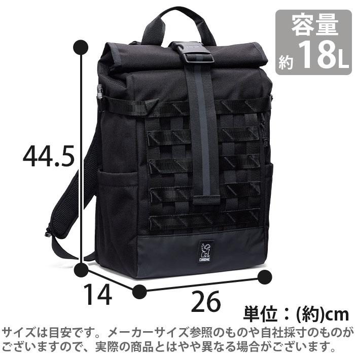 CHROME（クローム） 【SALE 10%OFF】 CHROME INDUSTRIES