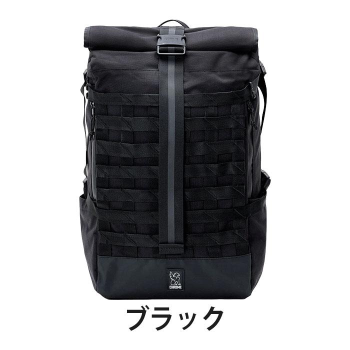 CHROME INDUSTRIES クローム インダストリーズ BARRAGE 34L PACK