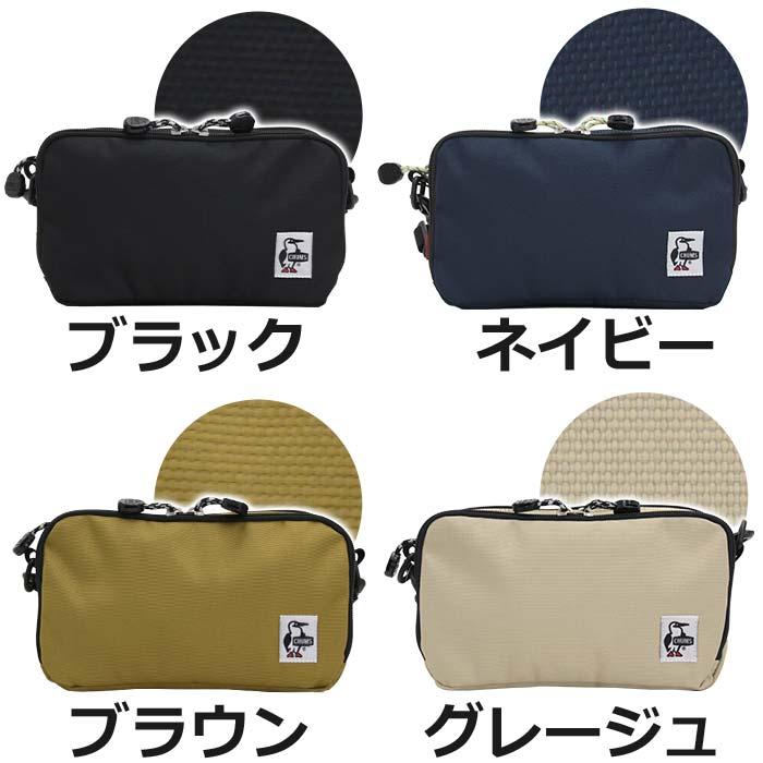 CHUMS（チャムス） CHUMS Recycle Front Bellows Shoulder 正規品