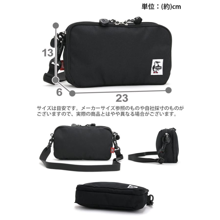 CHUMS（チャムス） CHUMS Recycle Front Bellows Shoulder 正規品