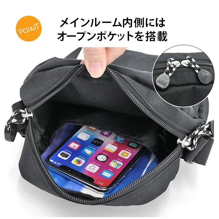 CHUMS（チャムス） ショルダーバッグ ミニ 縦 B6 3L Recycle Vertical