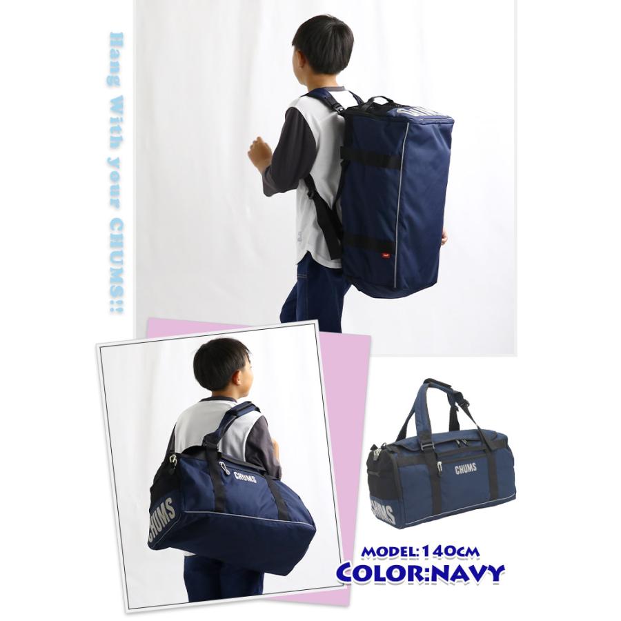 CHUMS（チャムス） ボストンバッグ 2WAY リュック 35L 2way Boston Bag