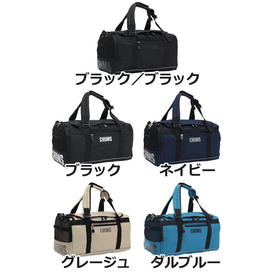 【新品タグ付】CHUMS ブラック ボストンバッグ 大容量 2way リュック CHUMS（チャムス） ボストンバッグ 2WAY リュック 35L 2way Boston Bag