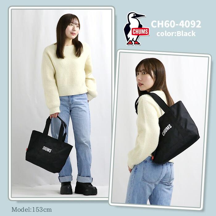 CHUMS チャムス トートバッグ オーディナリー A4 9L Recycle Ordinary