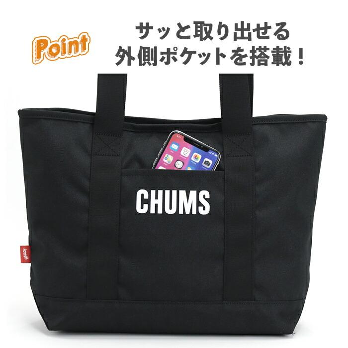 CHUMS チャムス トートバッグ オーディナリー A4 9L Recycle Ordinary
