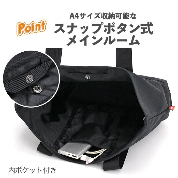 極美品✨　CHUMS　チャムズ　オーバオール　Travel　総柄　超ワイド CHUMS チャムス トートバッグ オーディナリー A4 9L Recycle Ordinary