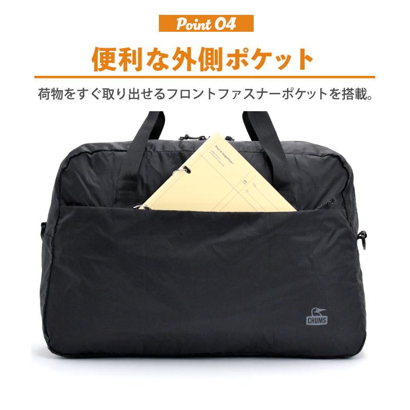 CHUMS チャムス　ブラック　ボストンバック　新品　未使用 CHUMS（チャムス） ボストンバッグ パッカブル 2026 正規品 A4 B4 24L